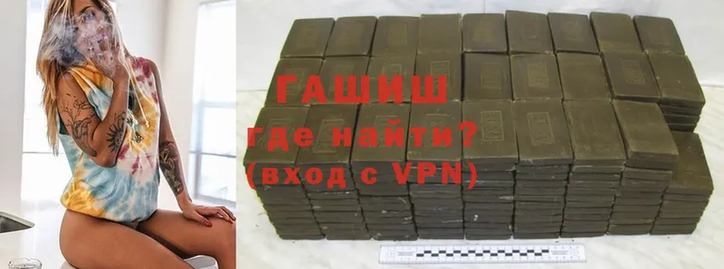 Где продают наркотики Нестеровская Cocaine  A-PVP  ГАШ  Амфетамин  Меф  МАРИХУАНА 